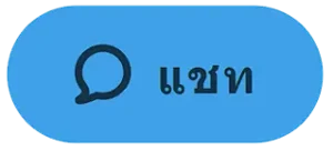 รหัสฟีฟาย รหัส rov รหัส Valorant เติมเพชรฟีฟาย เติมคูปอง ROV รหัส PUBG Mobile รหัส Cod Mobile รหัส FC Online รหัส PUBG Mobile รหัส Speeddrifter